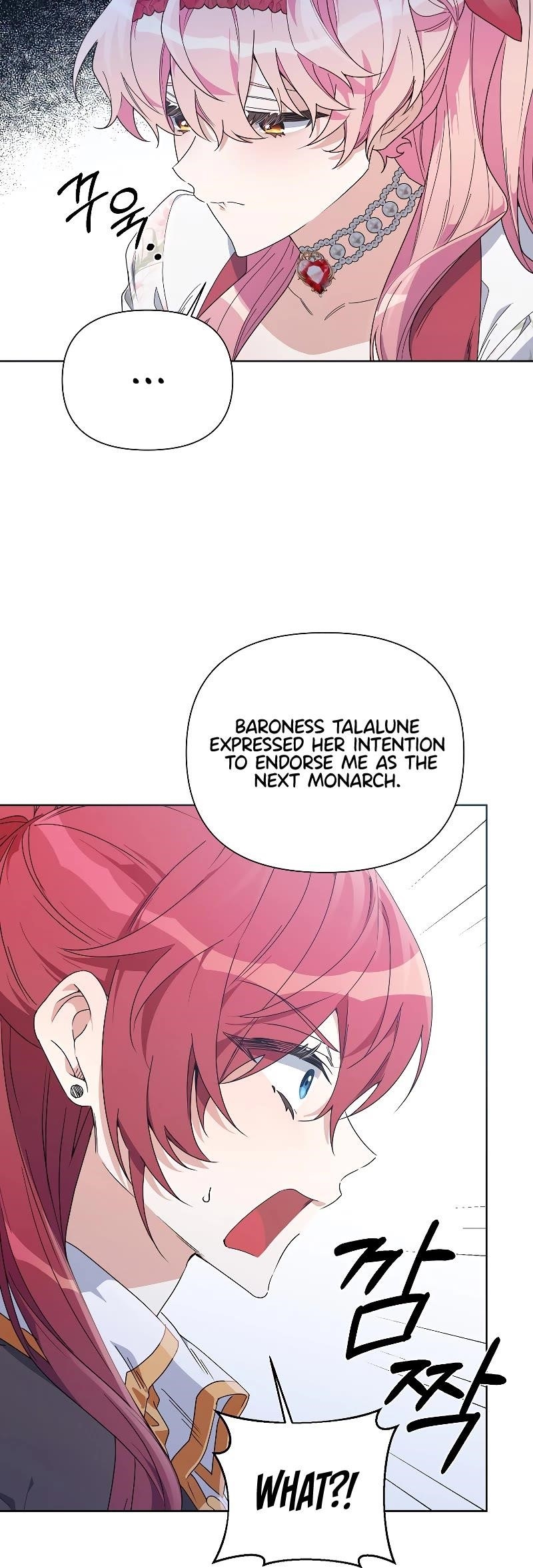 Second Life on the Red Carpet Chapter 51 - Page 28