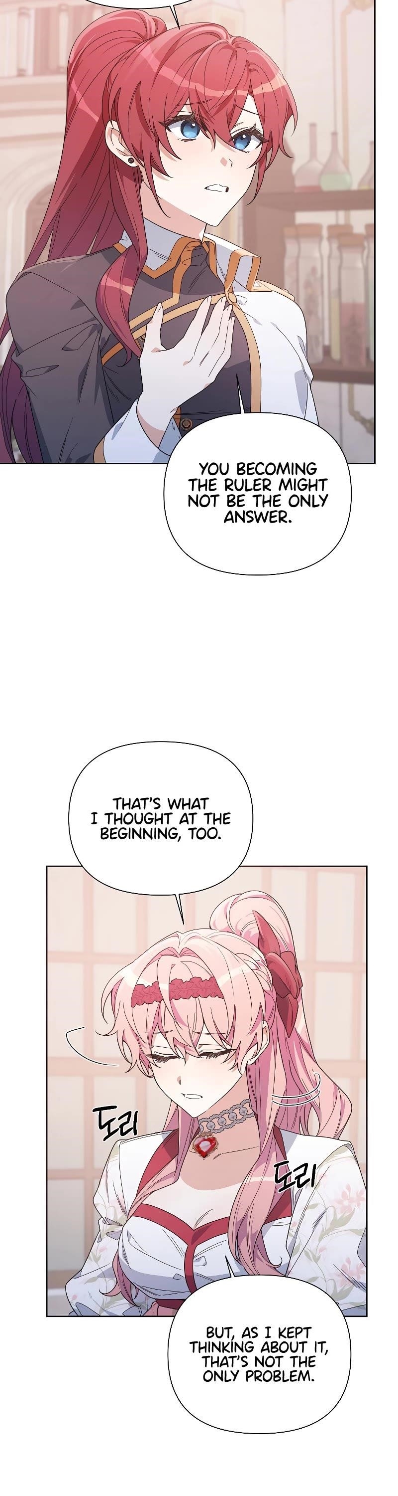 Second Life on the Red Carpet Chapter 51 - Page 34