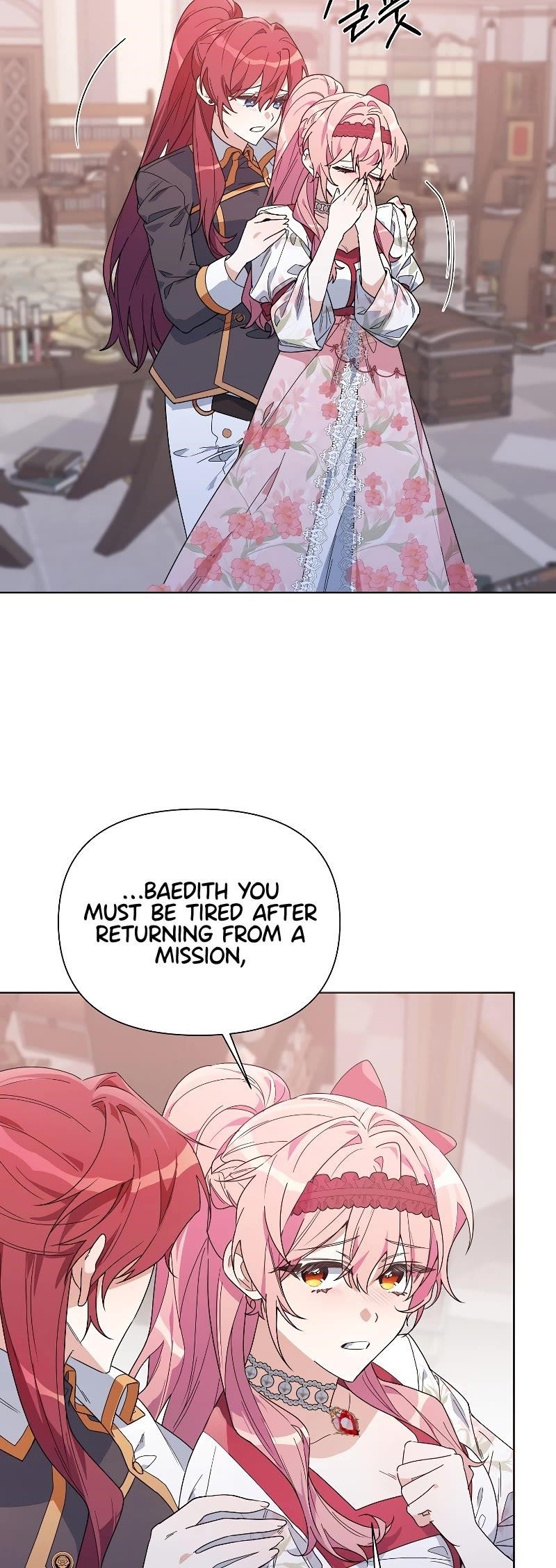 Second Life on the Red Carpet Chapter 51 - Page 39