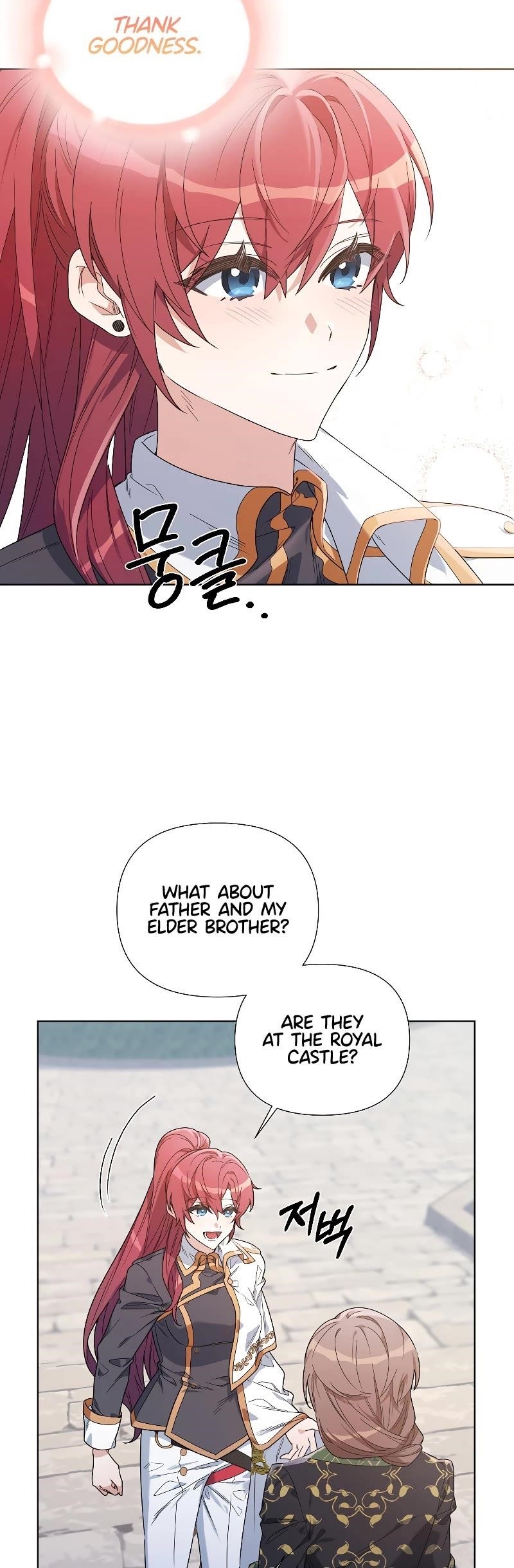 Second Life on the Red Carpet Chapter 51 - Page 7