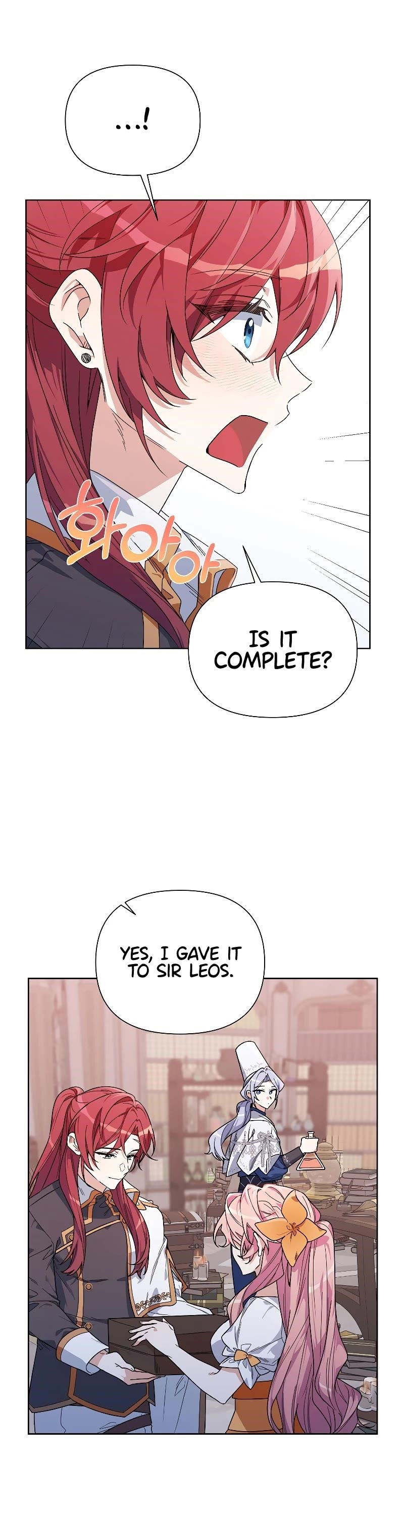 Second Life on the Red Carpet Chapter 52 - Page 13