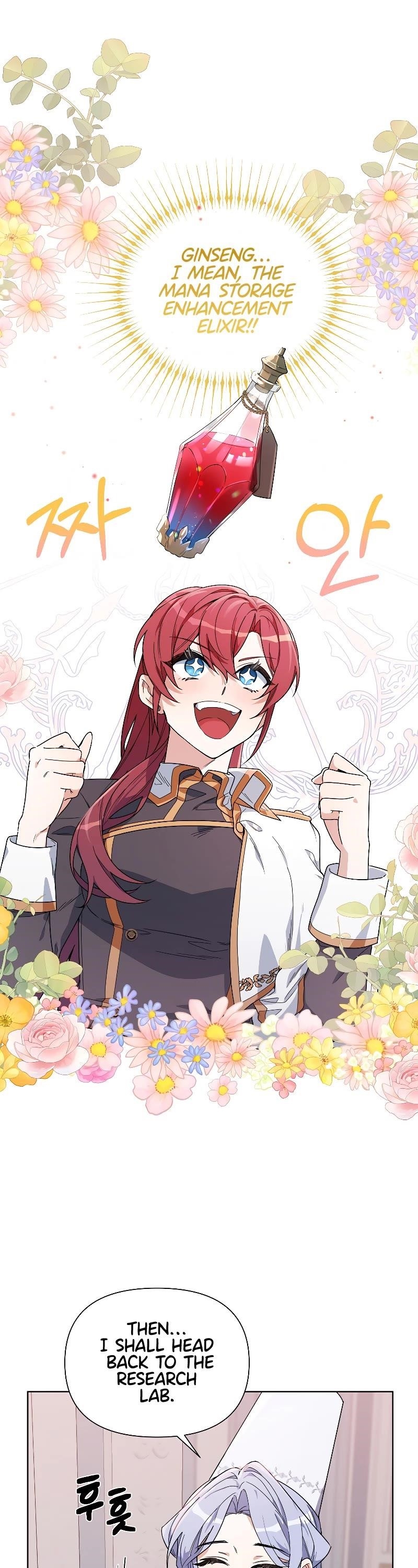 Second Life on the Red Carpet Chapter 52 - Page 14