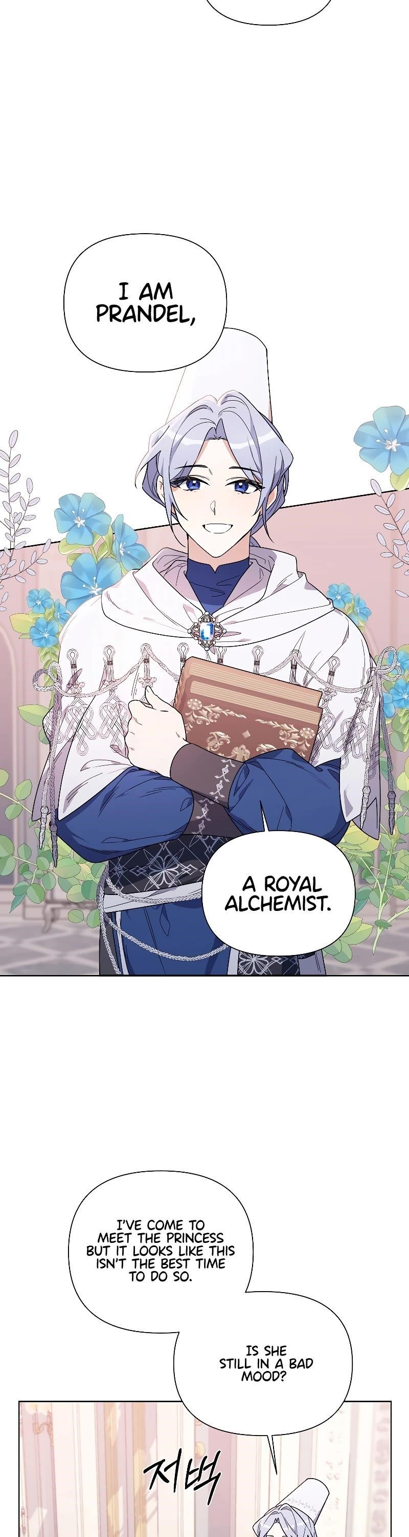 Second Life on the Red Carpet Chapter 52 - Page 2