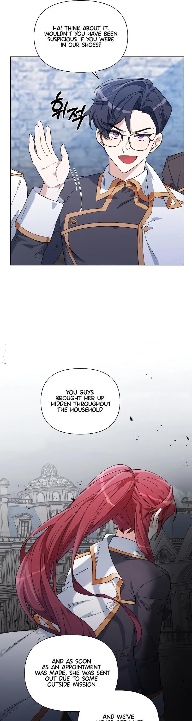 Second Life on the Red Carpet Chapter 52 - Page 25