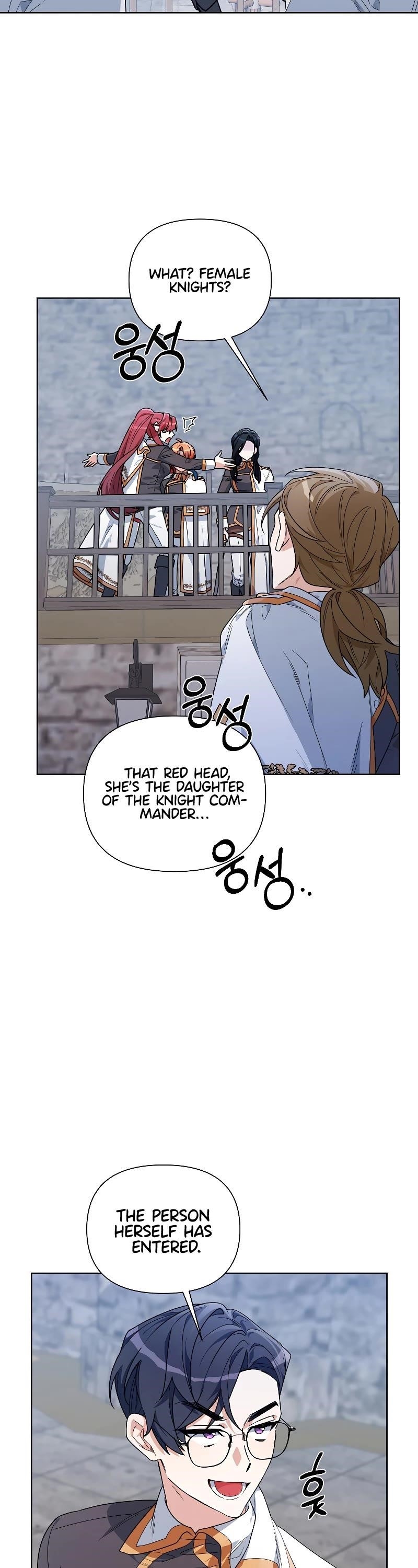 Second Life on the Red Carpet Chapter 52 - Page 30