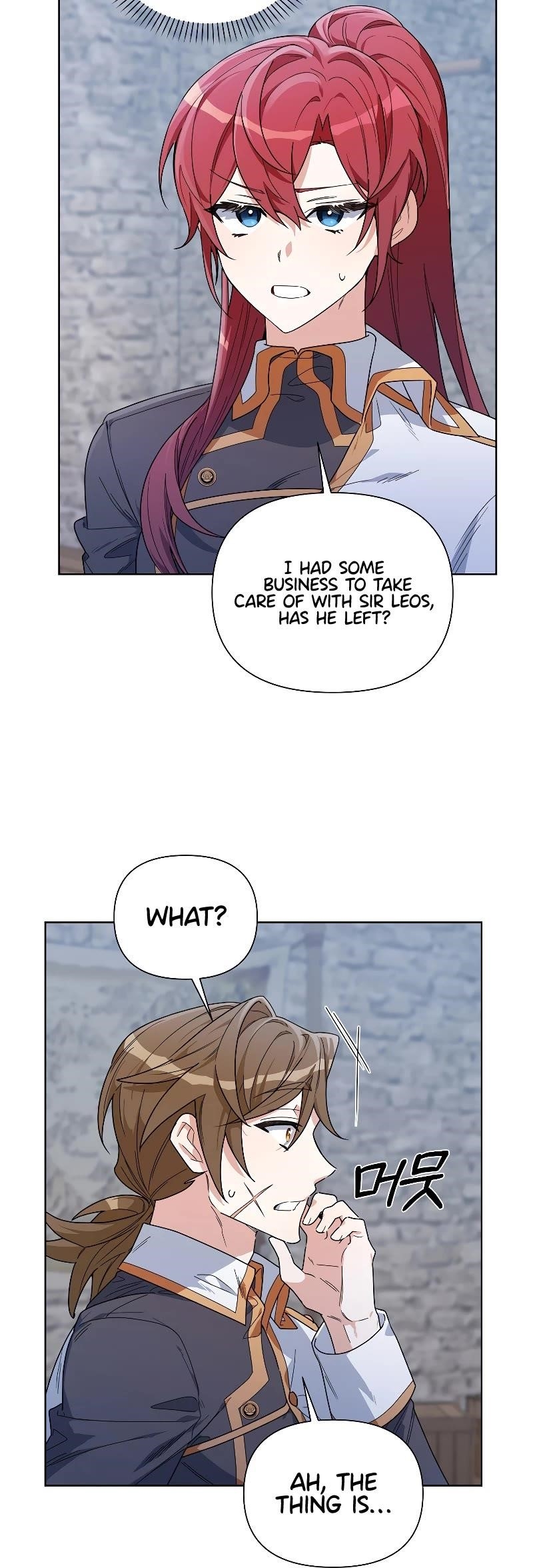 Second Life on the Red Carpet Chapter 52 - Page 32