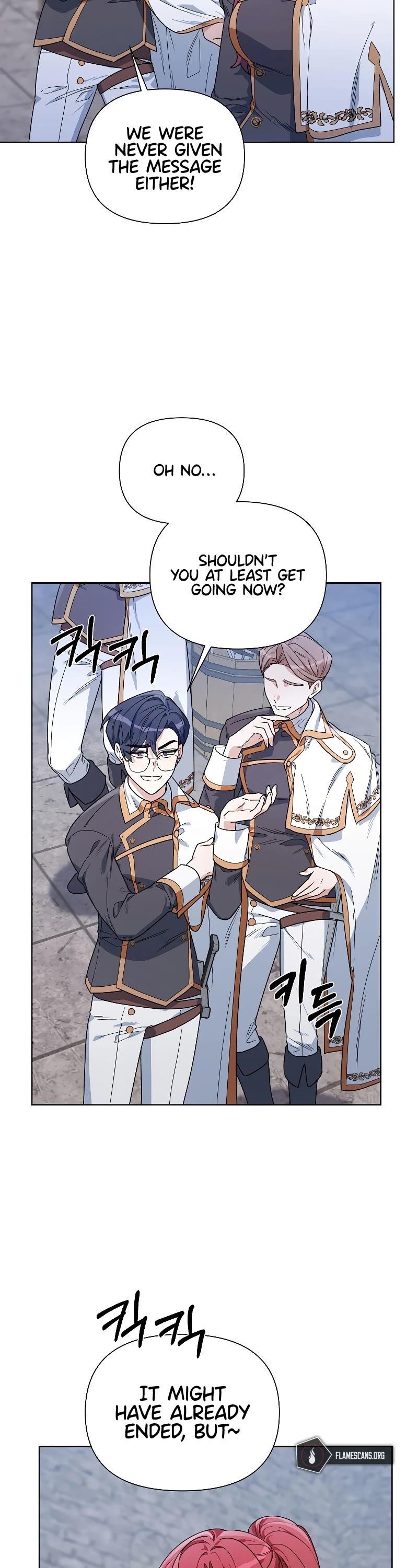 Second Life on the Red Carpet Chapter 52 - Page 34