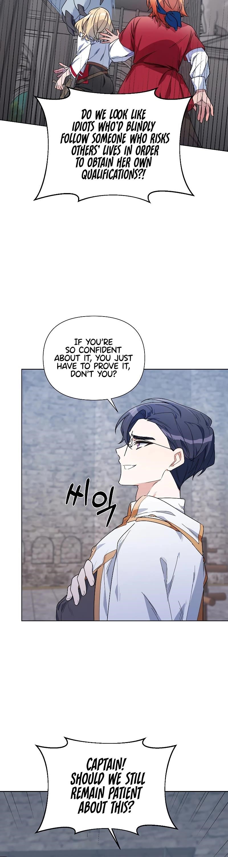 Second Life on the Red Carpet Chapter 52 - Page 42