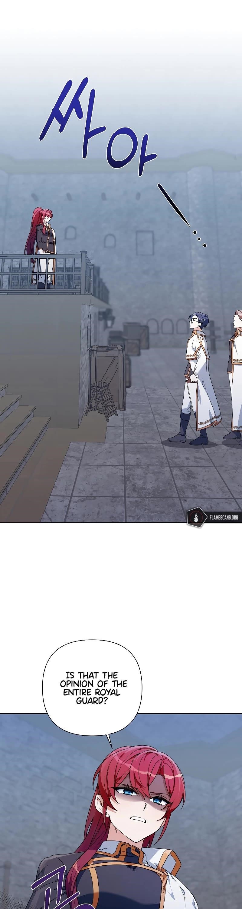 Second Life on the Red Carpet Chapter 53 - Page 1