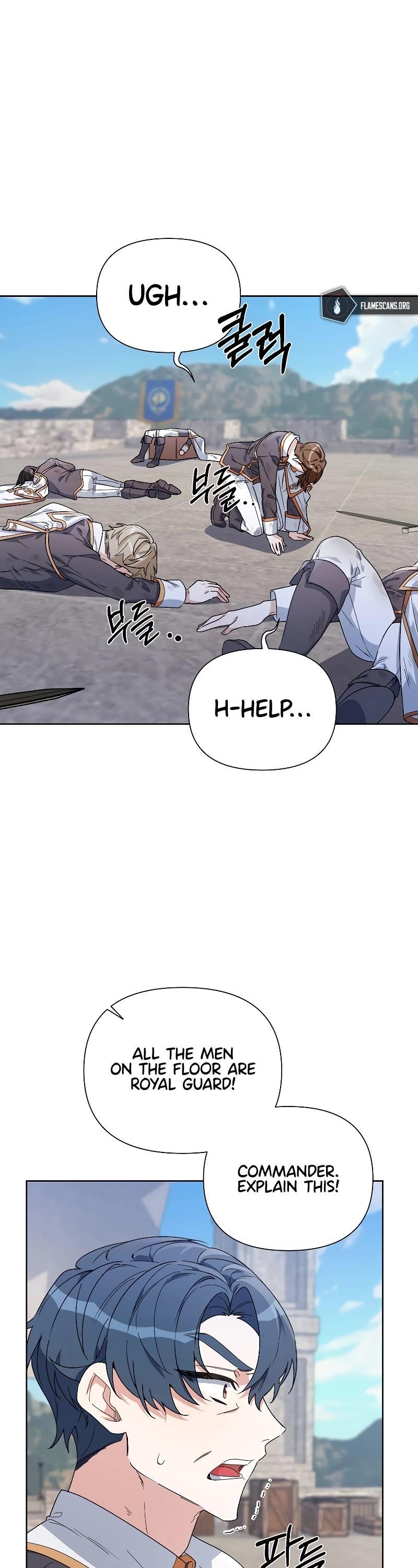 Second Life on the Red Carpet Chapter 53 - Page 17