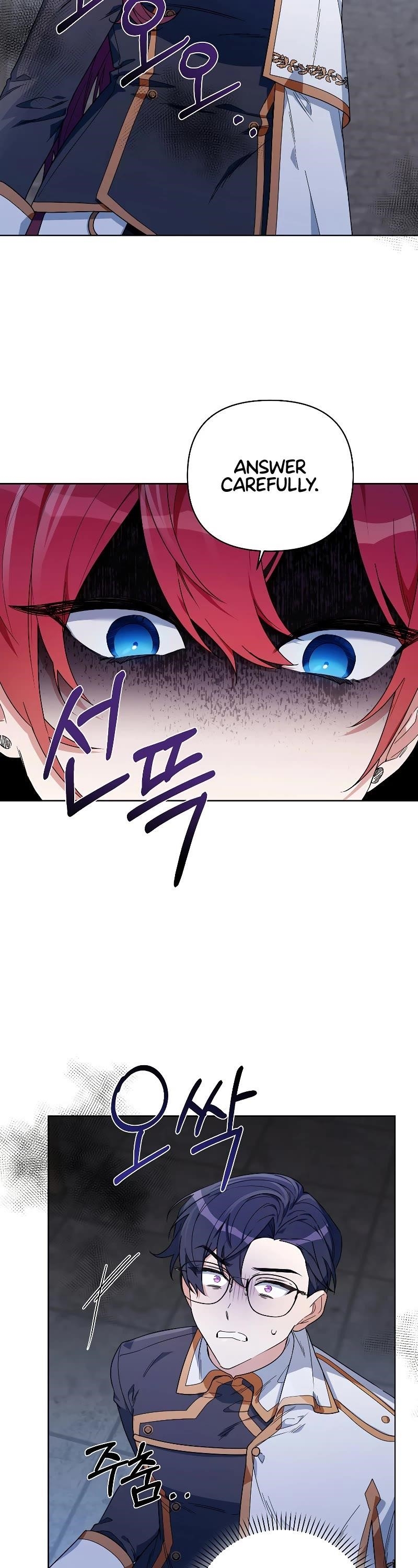 Second Life on the Red Carpet Chapter 53 - Page 2