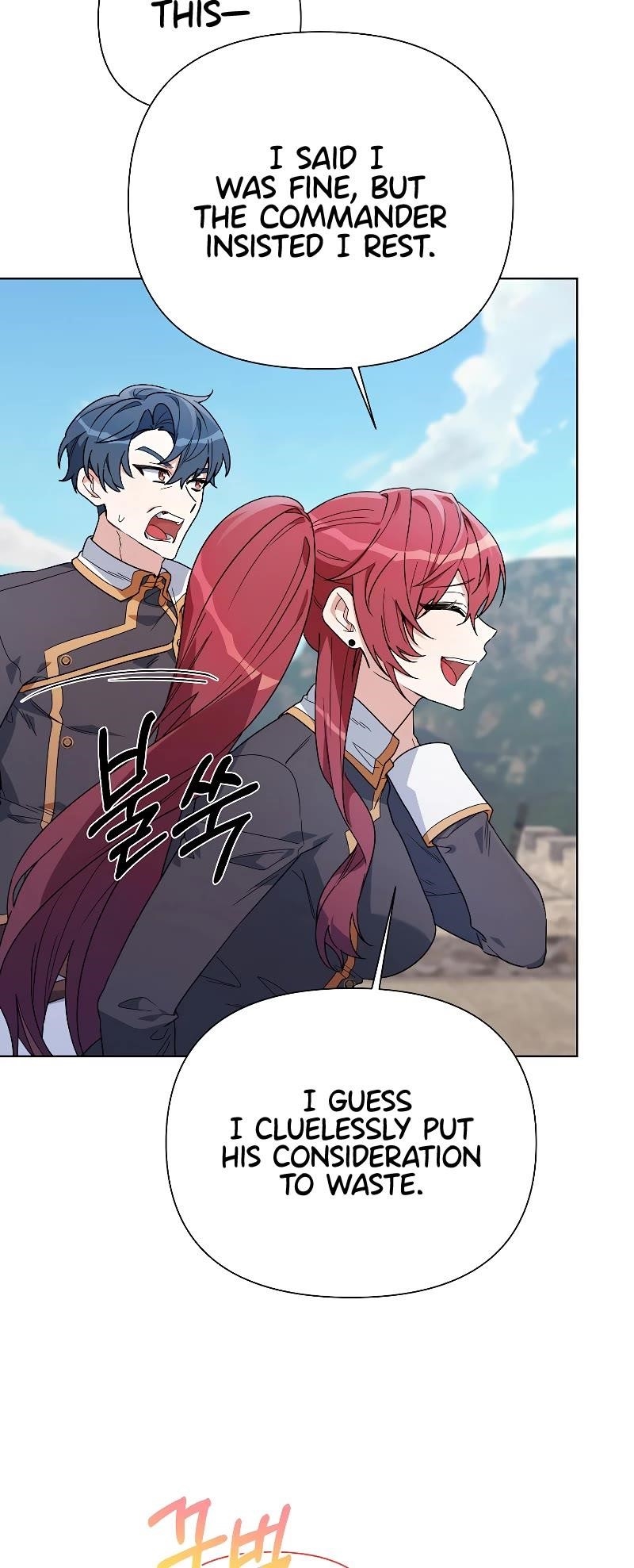 Second Life on the Red Carpet Chapter 53 - Page 27