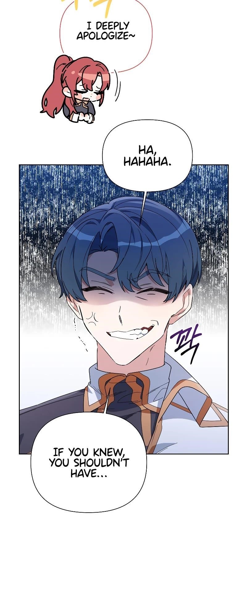 Second Life on the Red Carpet Chapter 53 - Page 28