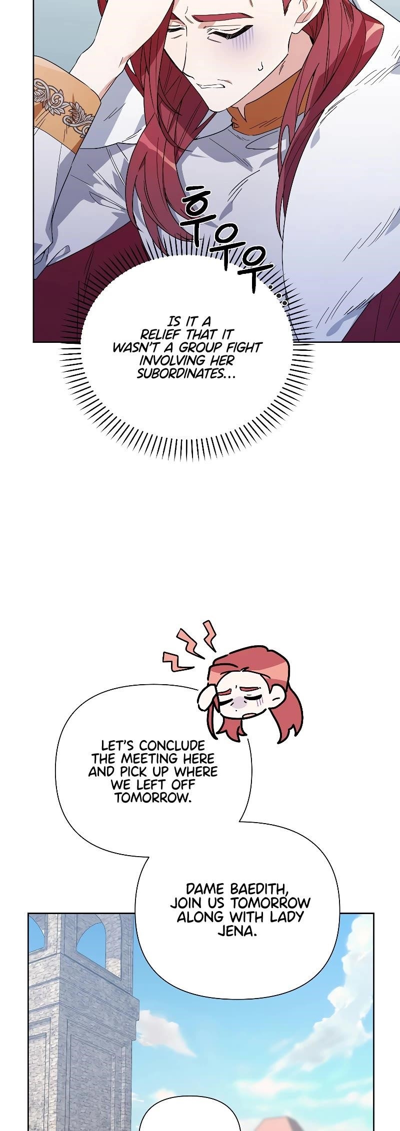 Second Life on the Red Carpet Chapter 53 - Page 31