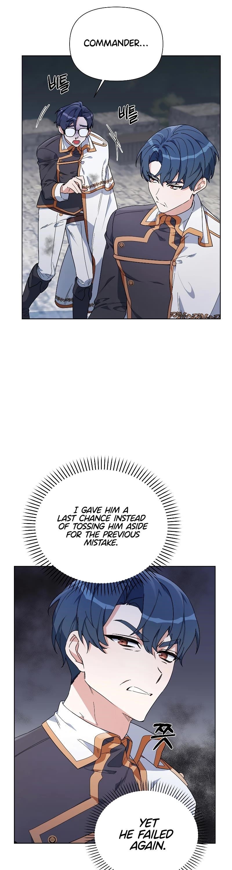 Second Life on the Red Carpet Chapter 53 - Page 33