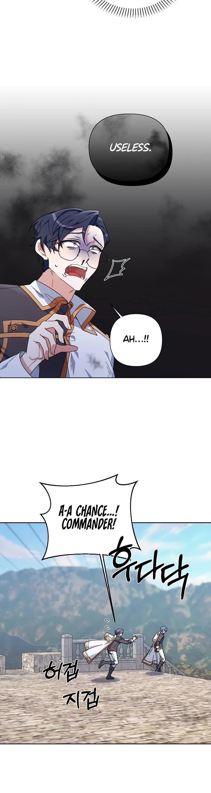 Second Life on the Red Carpet Chapter 53 - Page 34