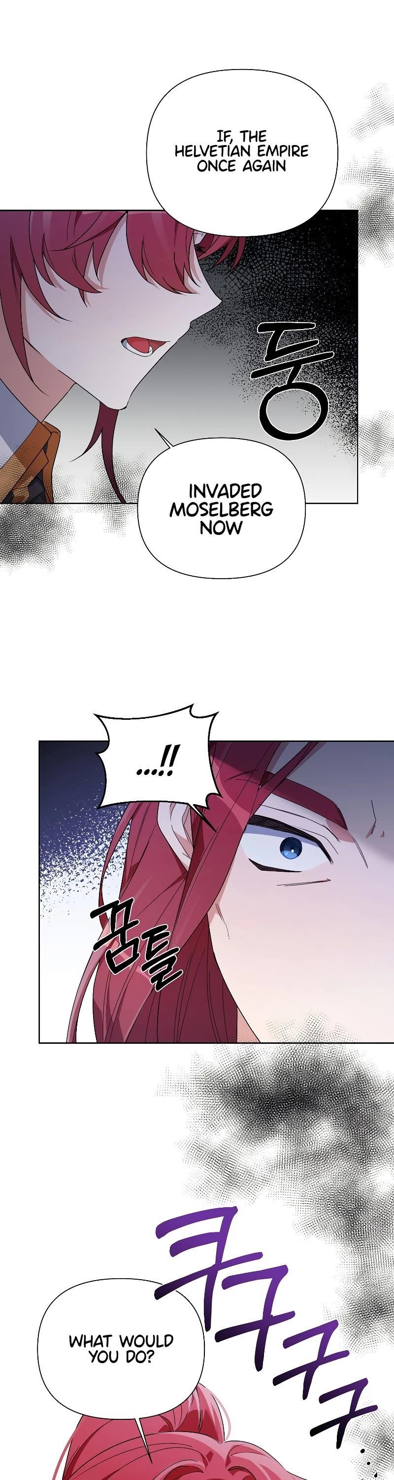 Second Life on the Red Carpet Chapter 53 - Page 45