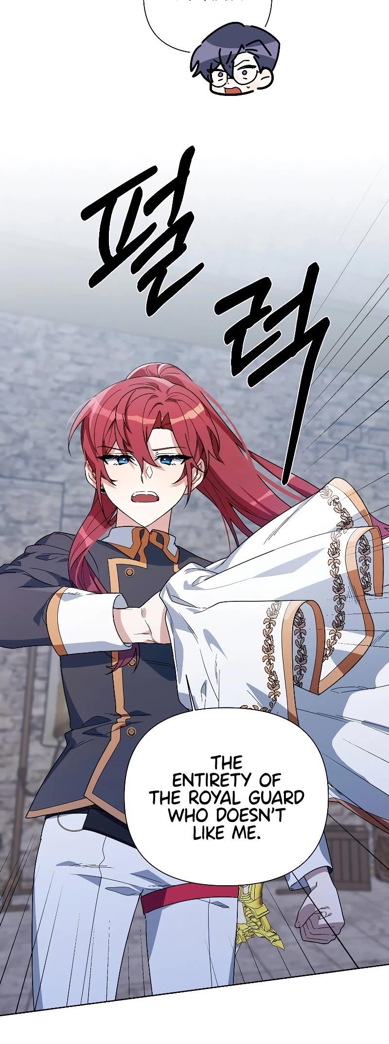 Second Life on the Red Carpet Chapter 53 - Page 8