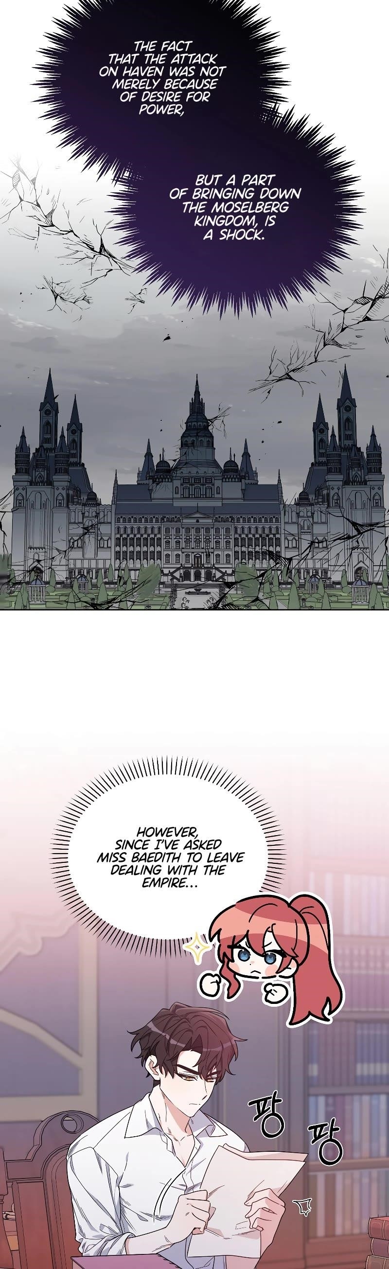 Second Life on the Red Carpet Chapter 55 - Page 11