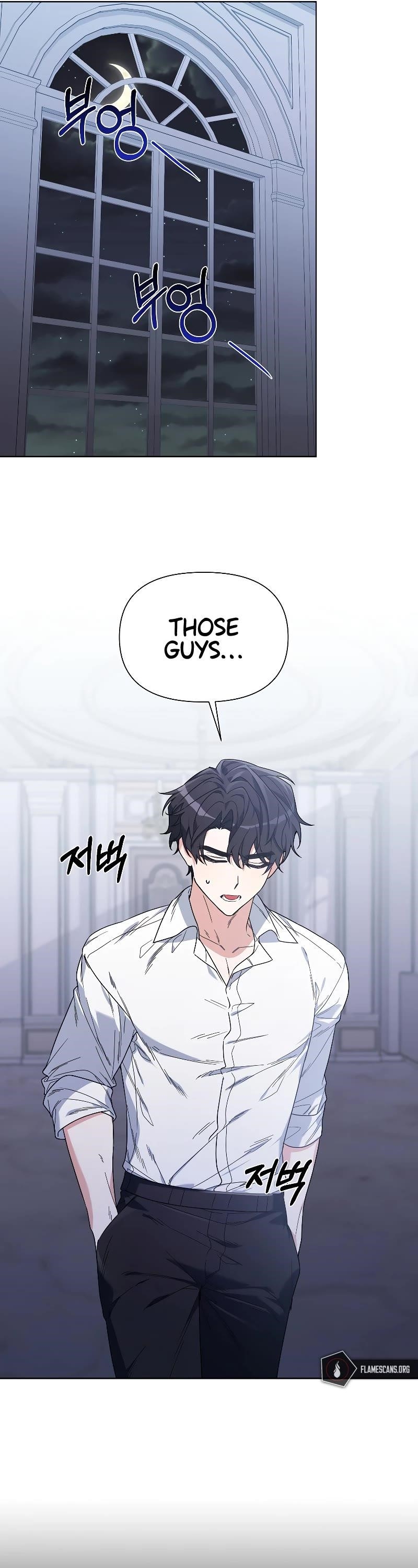 Second Life on the Red Carpet Chapter 55 - Page 17