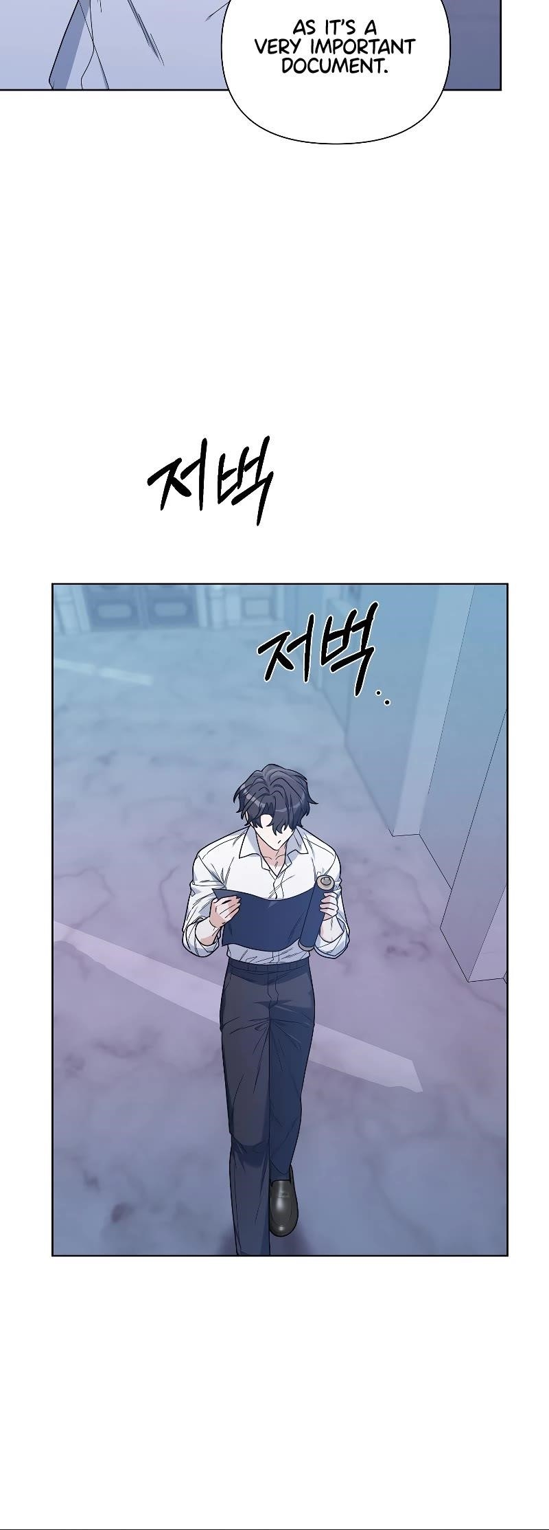 Second Life on the Red Carpet Chapter 55 - Page 20