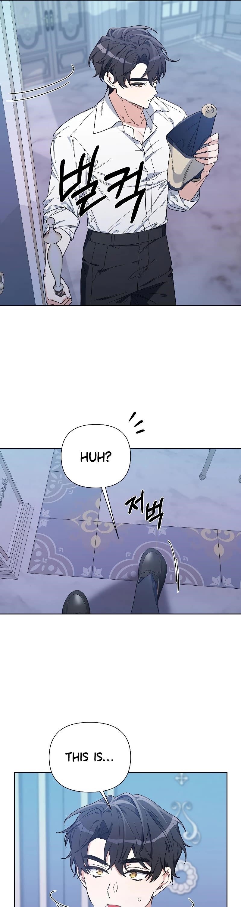 Second Life on the Red Carpet Chapter 55 - Page 21