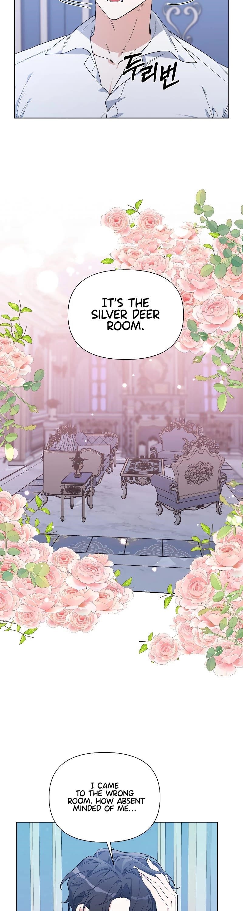 Second Life on the Red Carpet Chapter 55 - Page 22