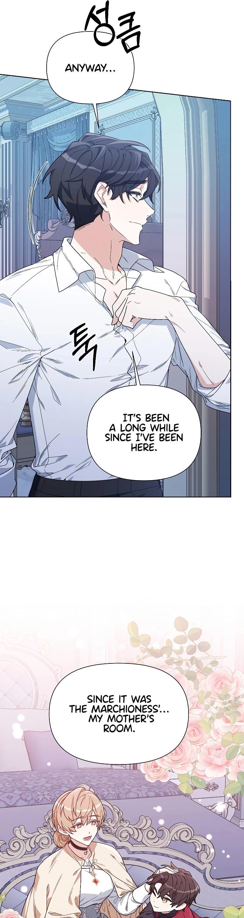 Second Life on the Red Carpet Chapter 55 - Page 25