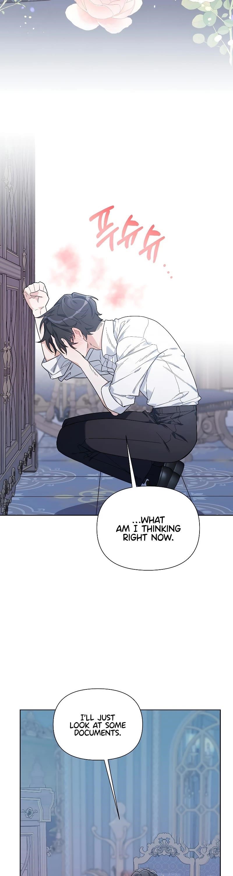 Second Life on the Red Carpet Chapter 55 - Page 30