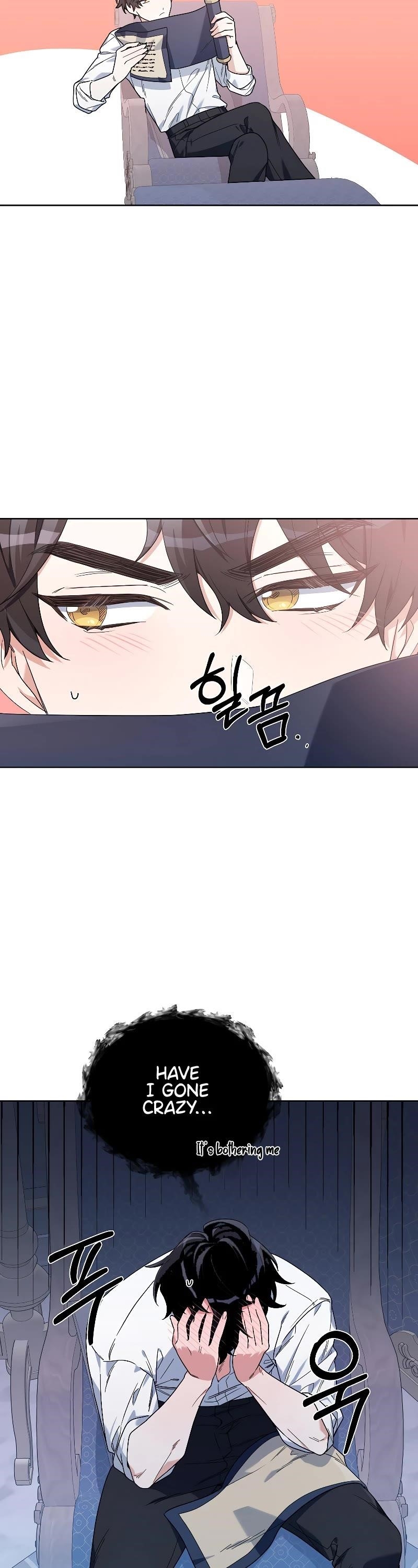 Second Life on the Red Carpet Chapter 55 - Page 34