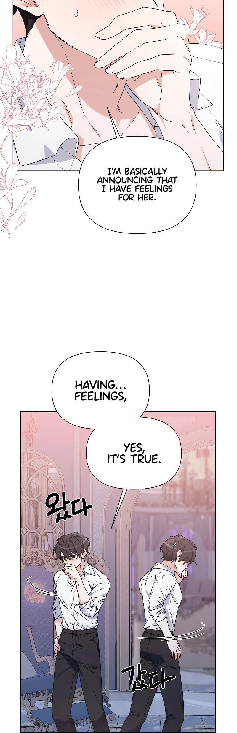 Second Life on the Red Carpet Chapter 55 - Page 36