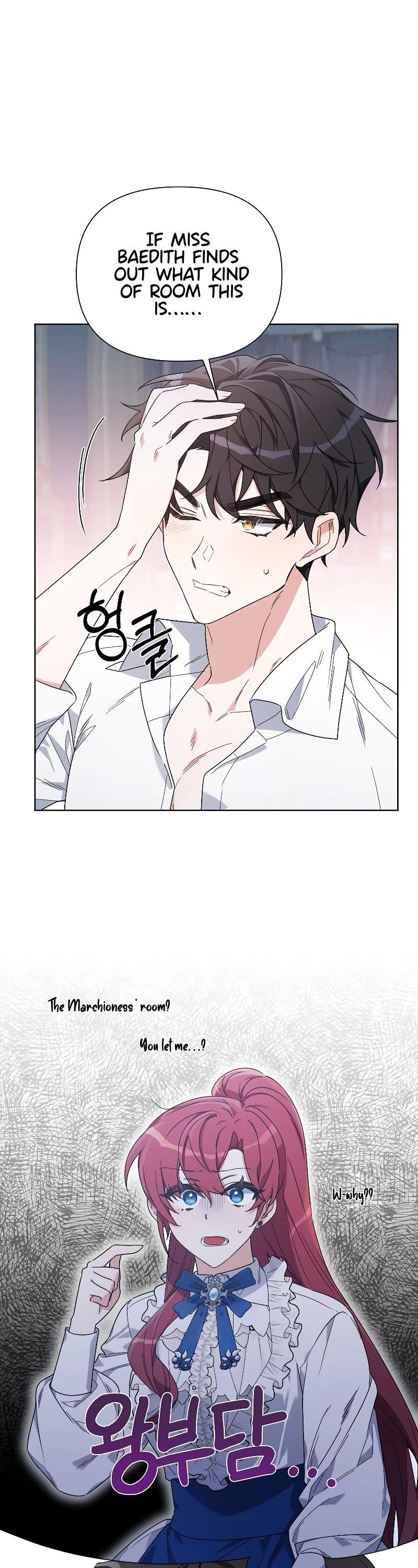 Second Life on the Red Carpet Chapter 55 - Page 37