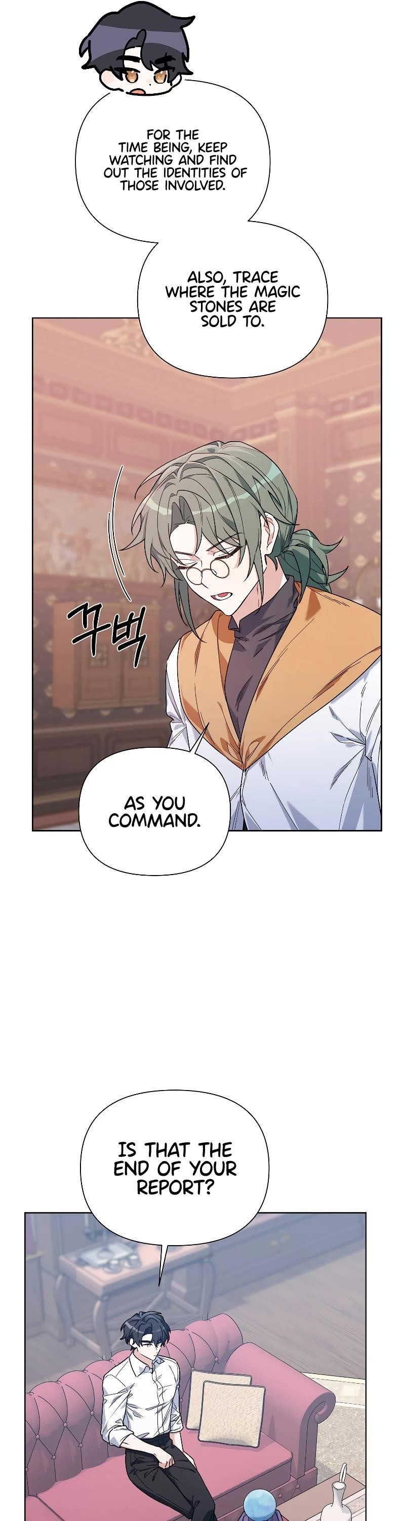 Second Life on the Red Carpet Chapter 56 - Page 13