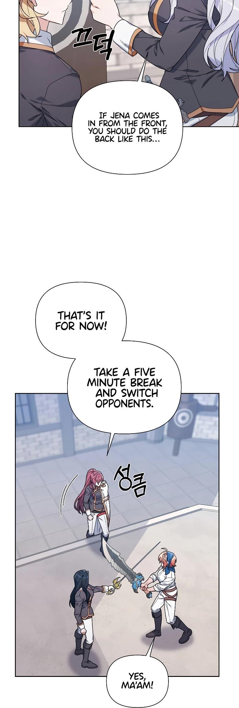 Second Life on the Red Carpet Chapter 56 - Page 20