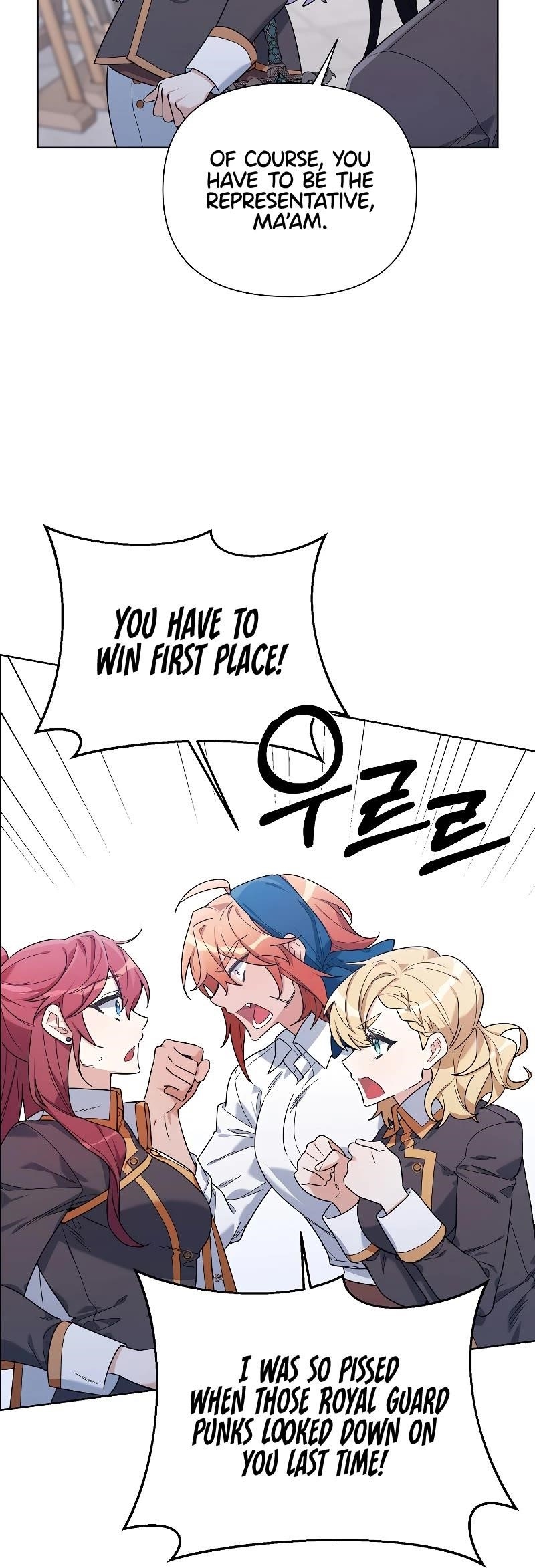 Second Life on the Red Carpet Chapter 56 - Page 28