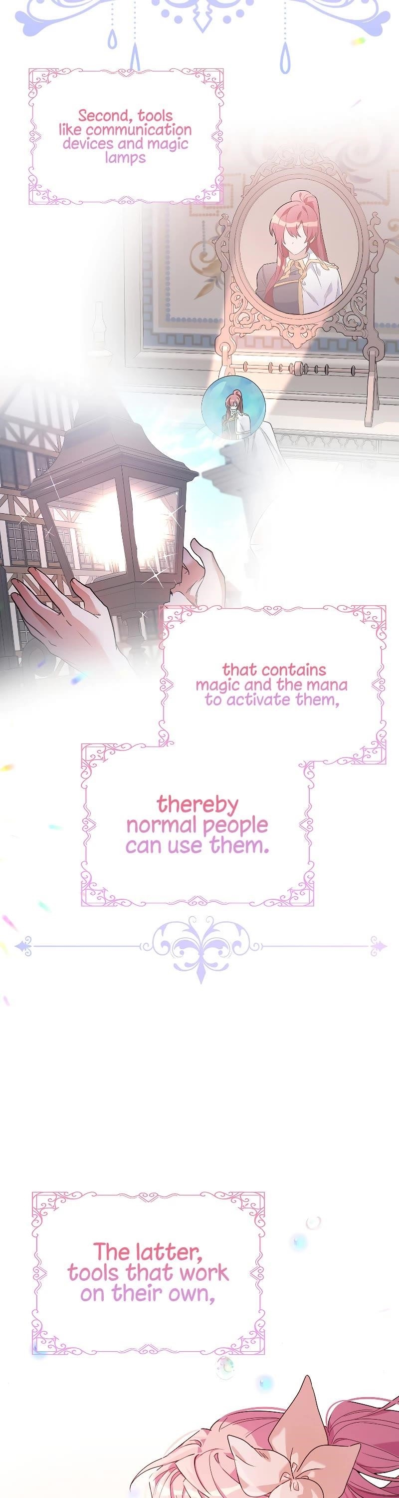 Second Life on the Red Carpet Chapter 56 - Page 6