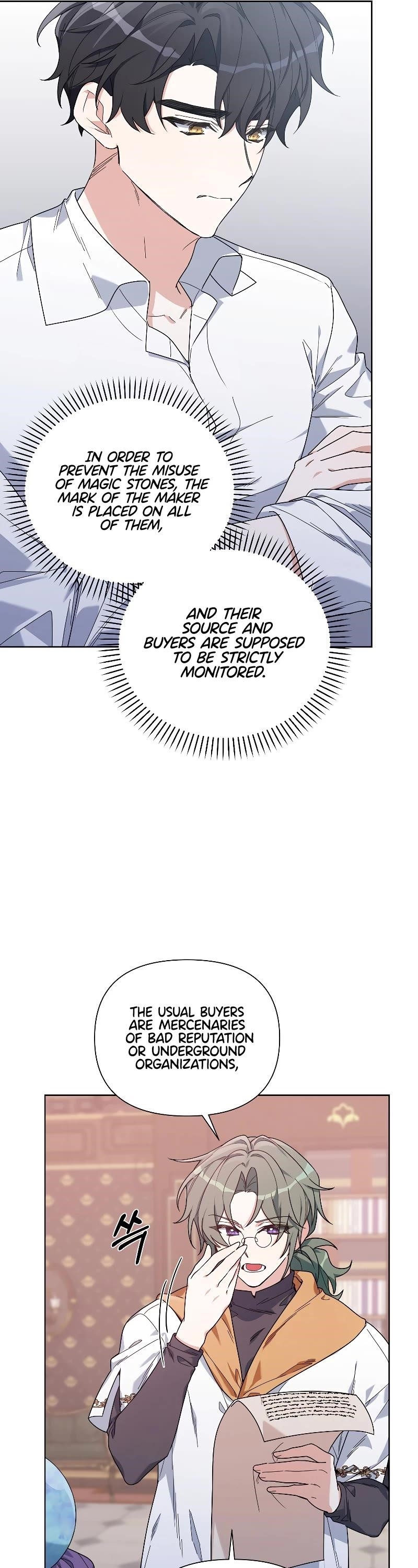 Second Life on the Red Carpet Chapter 56 - Page 9