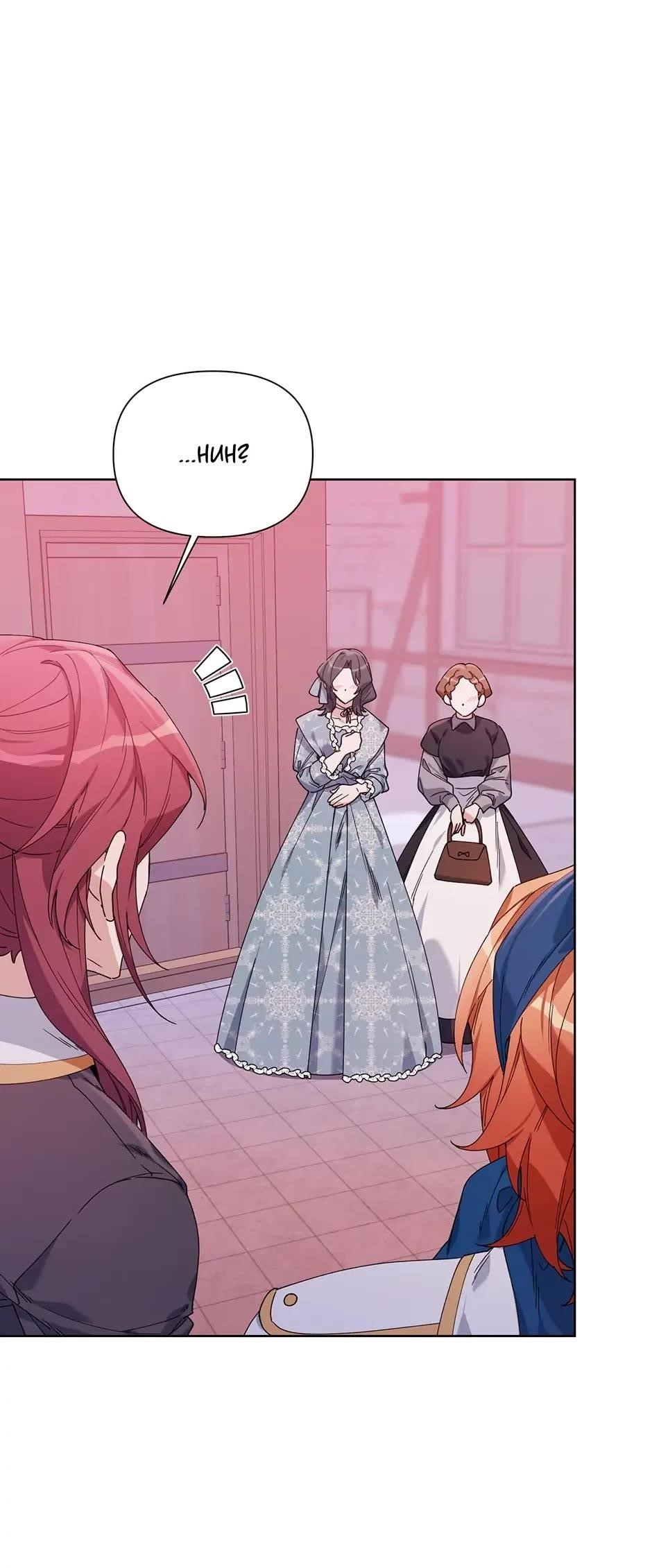 Second Life on the Red Carpet Chapter 57 - Page 15