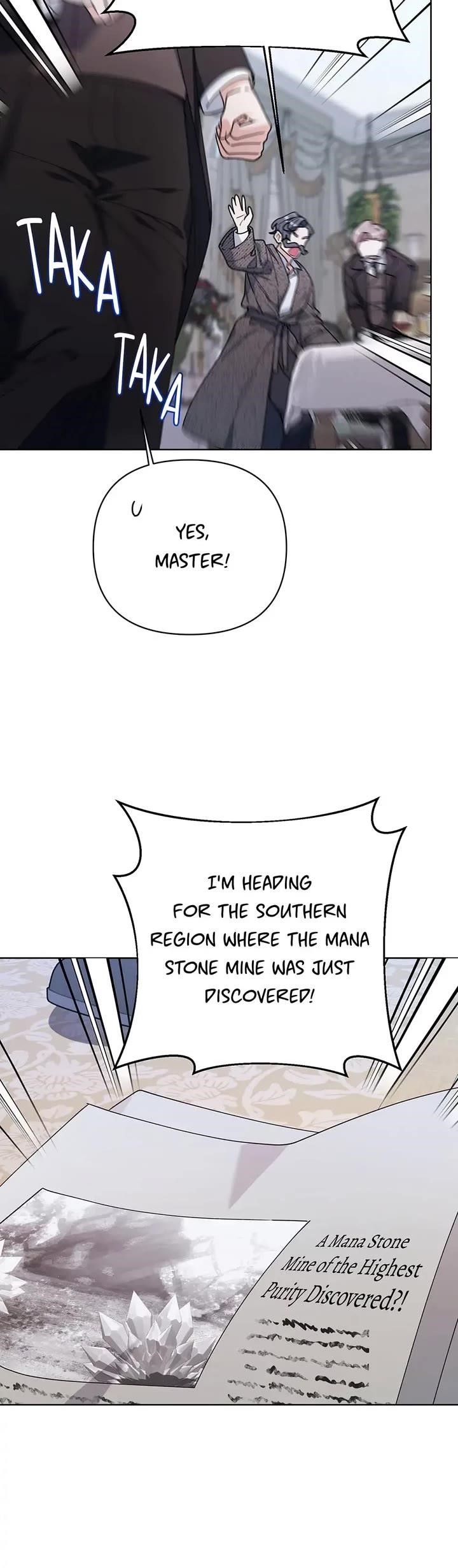 Second Life on the Red Carpet Chapter 67 - Page 19