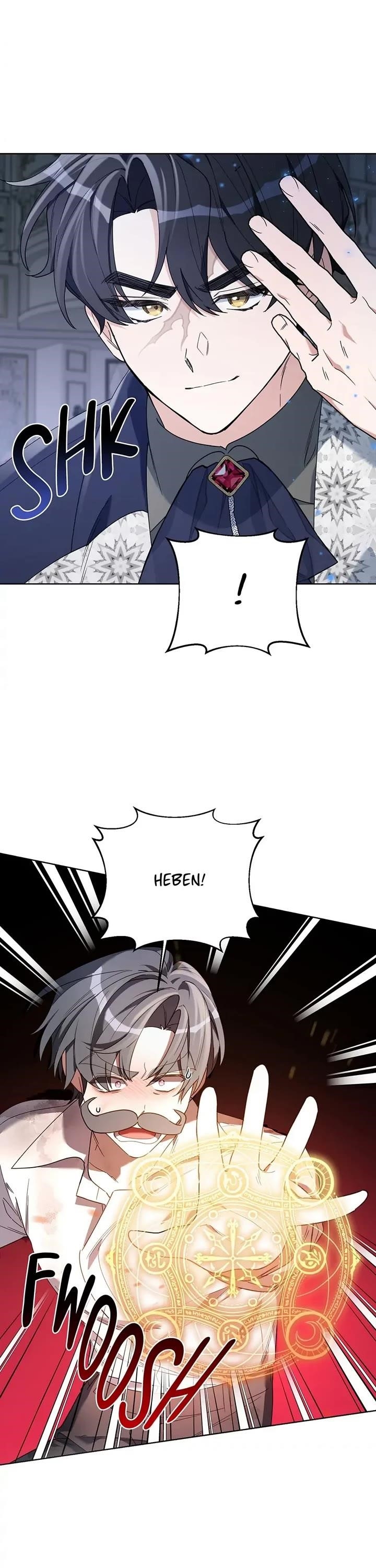 Second Life on the Red Carpet Chapter 70 - Page 17