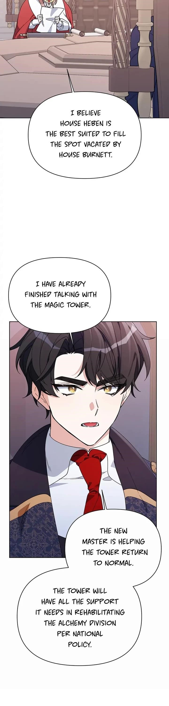 Second Life on the Red Carpet Chapter 71 - Page 28