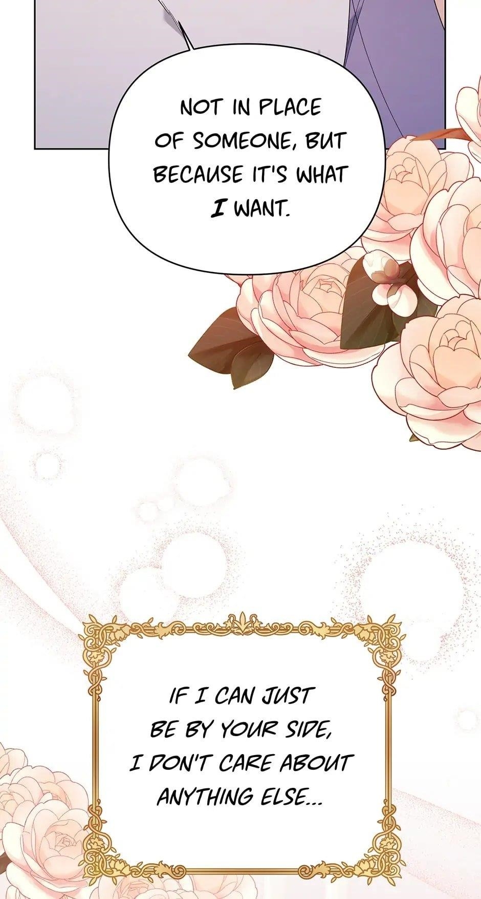 Second Life on the Red Carpet Chapter 81 - Page 67