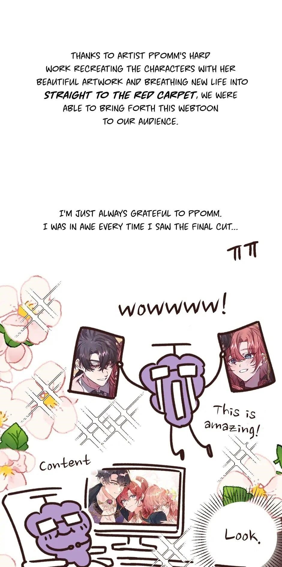 Second Life on the Red Carpet Chapter 82 - Page 5