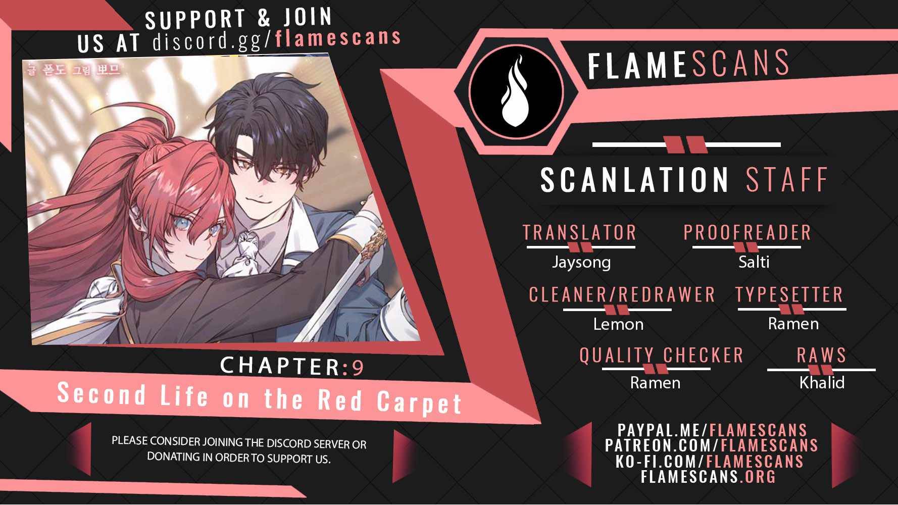 Second Life on the Red Carpet Chapter 9 - Page 1