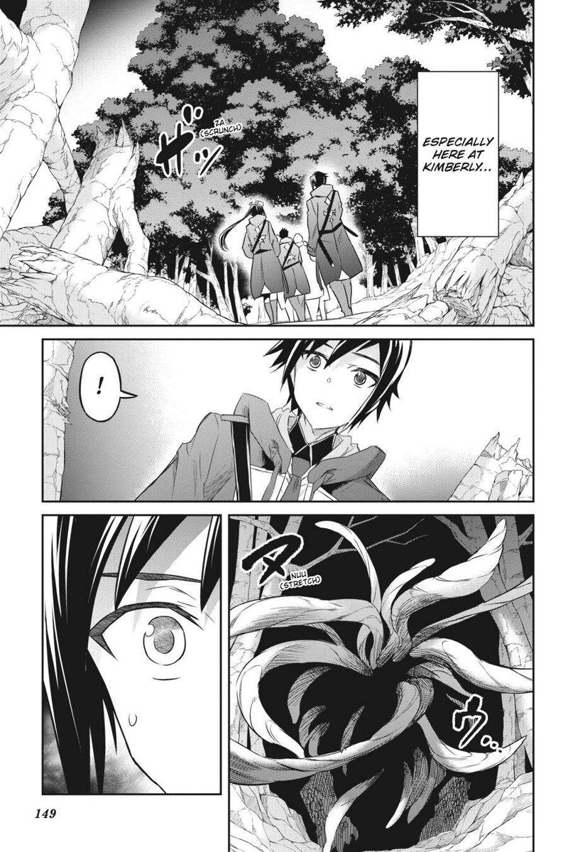 Nanatsu No Maken Ga Shihai Suru Chapter 32 - Page 7