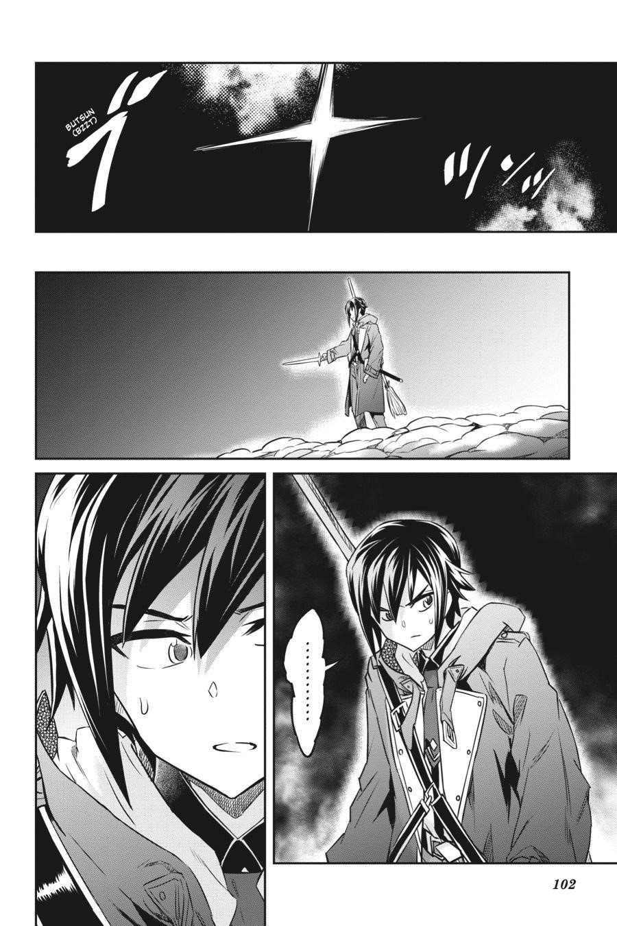 Nanatsu No Maken Ga Shihai Suru Chapter 43 - Page 17