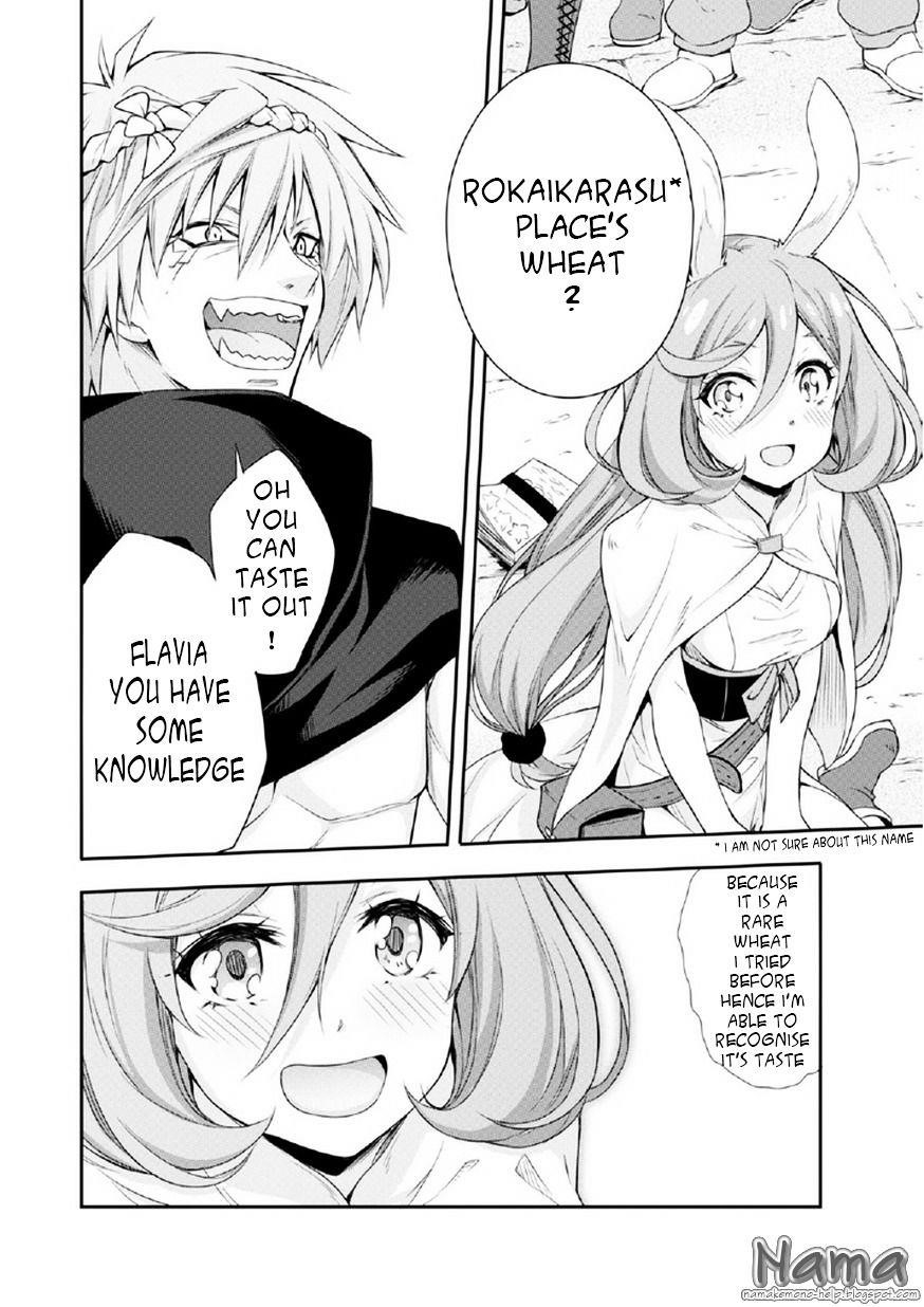 Tensei Shitara Slime Datta Ken: The Ways Of Strolling In The Demon Country Chapter 1 - Page 13