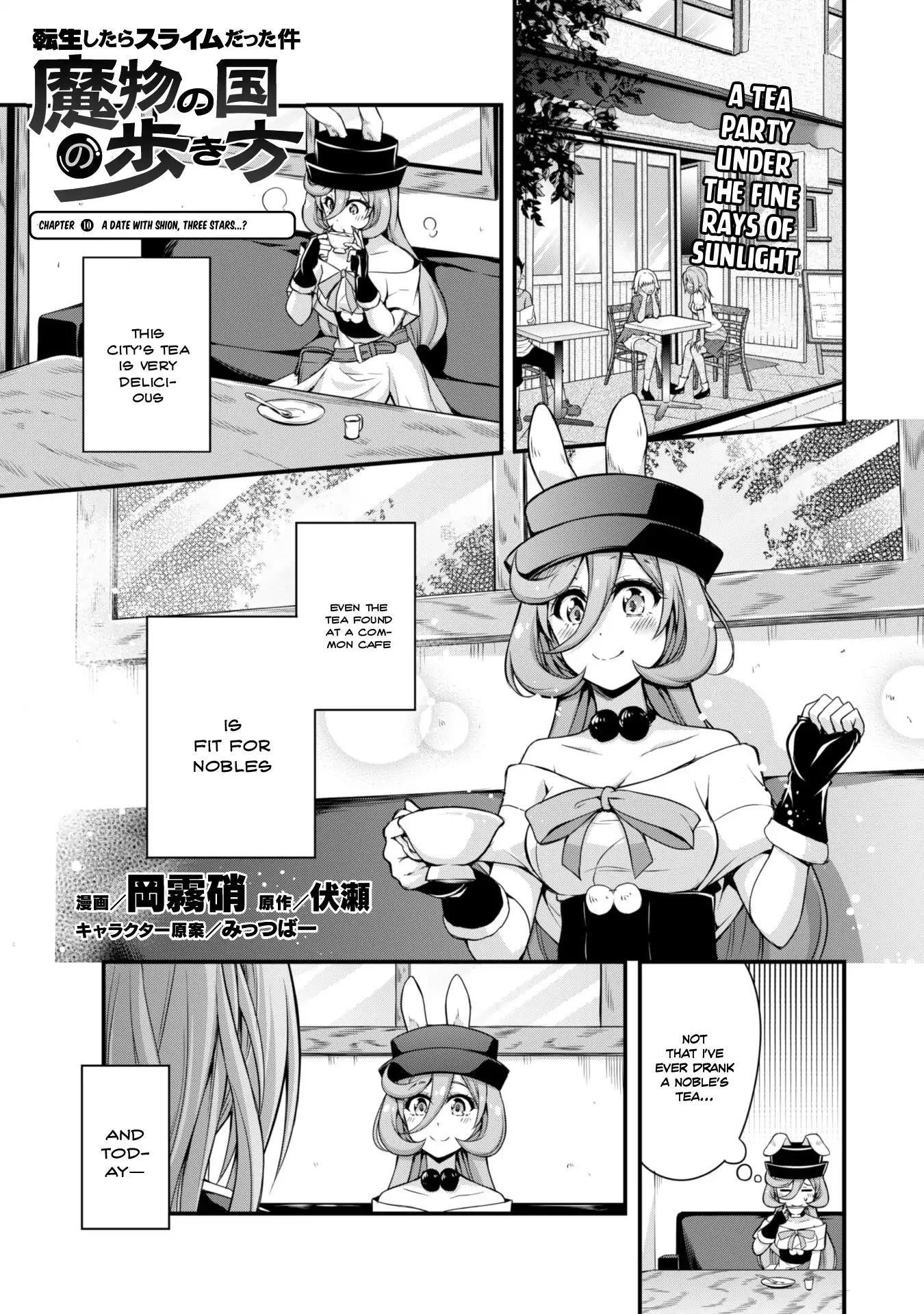 Tensei Shitara Slime Datta Ken: The Ways Of Strolling In The Demon Country Chapter 10 - Page 2