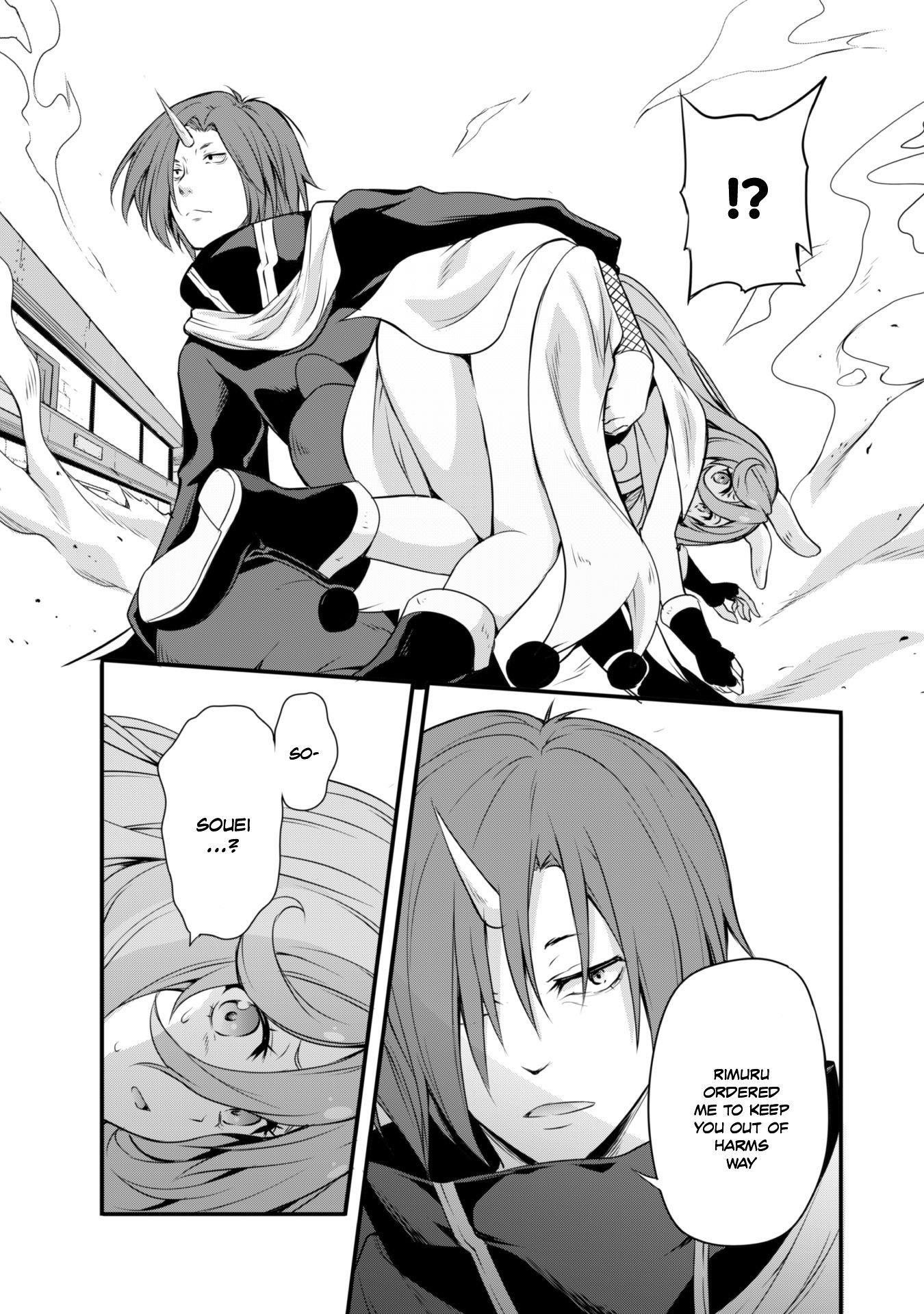 Tensei Shitara Slime Datta Ken: The Ways Of Strolling In The Demon Country Chapter 11 - Page 22