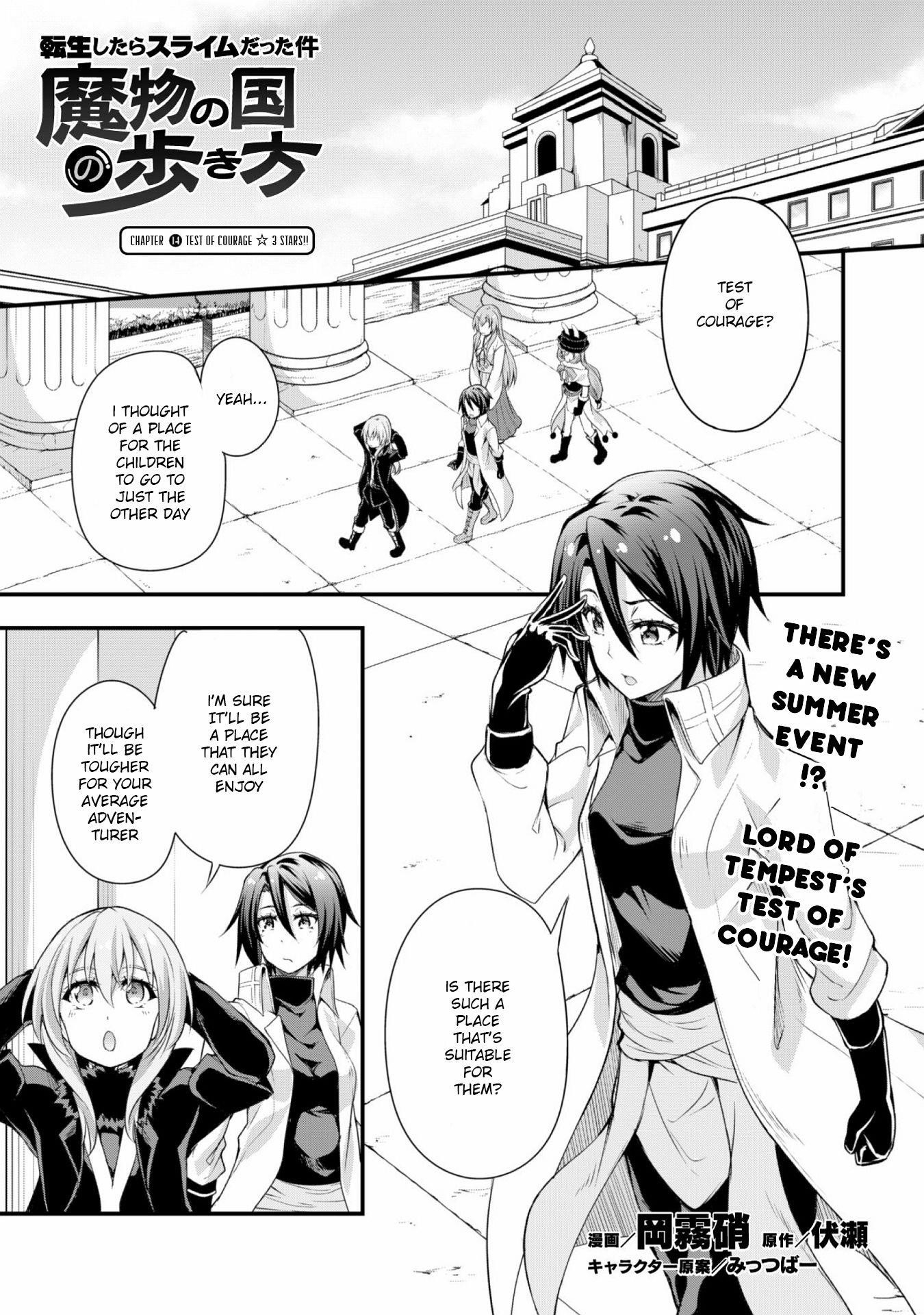 Tensei Shitara Slime Datta Ken: The Ways Of Strolling In The Demon Country Chapter 14 - Page 1